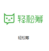 虎门镇机房客户医疗行业