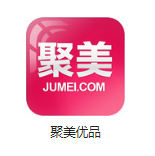 虎门镇机房电商托管